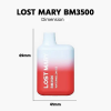 LOST MARY BM3500 Watermelon